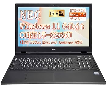 Windowsノート本体 NEC VX-5 Core i5-8265U/8GB/HDD500GB 楽天市場】【中古ノート】NEC Versa Pro VX-5 / ノートパソコン